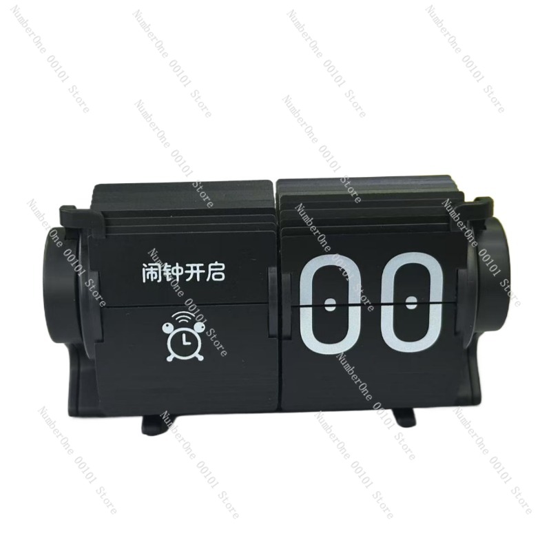 Electronic Gadgets - Automatic Page-Turning Clock, Smart Desktop Electronic
