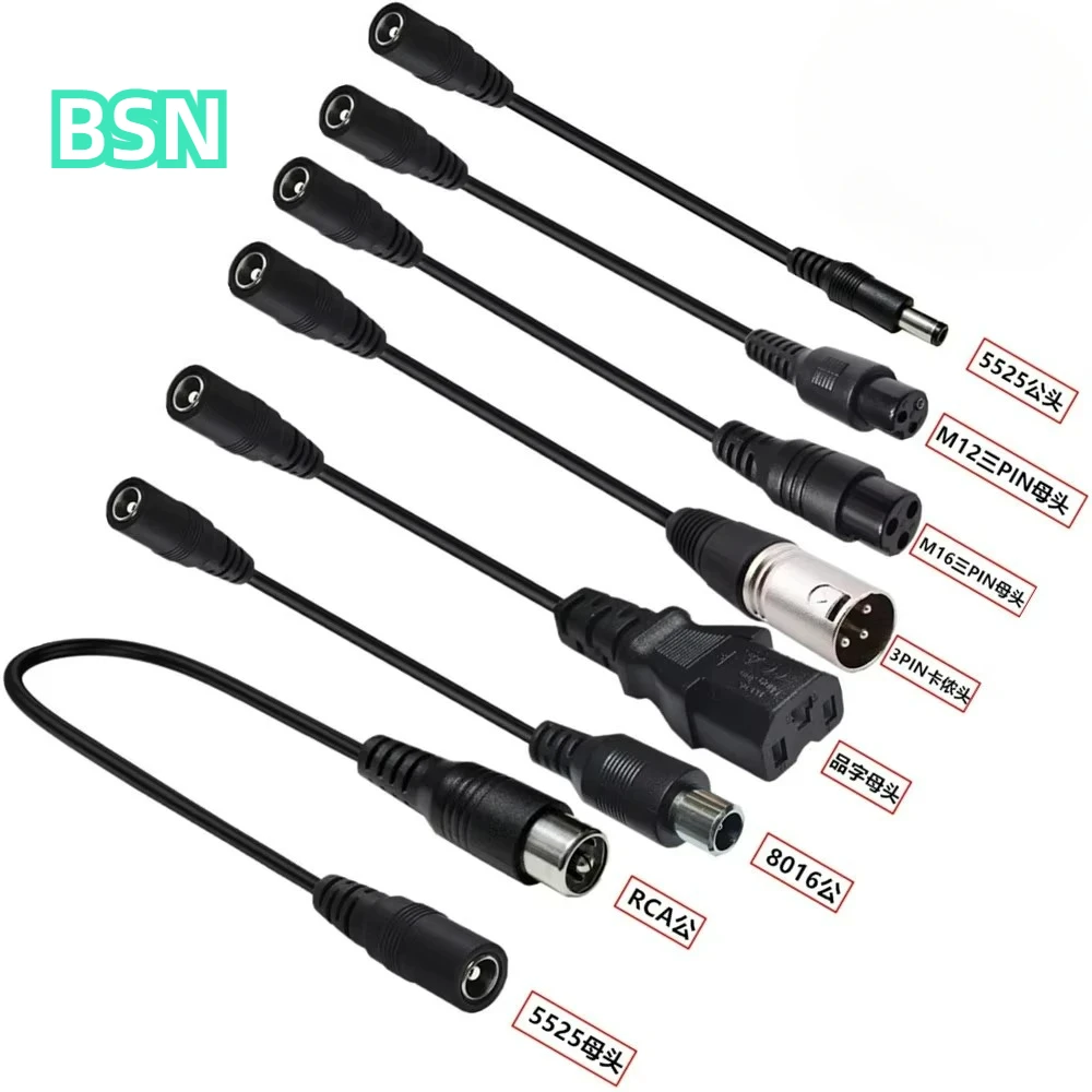 DC 5.5X2.1 To M12 M16 3Pin XLR - огляд і ціна Electronics Gadgets Wholesale