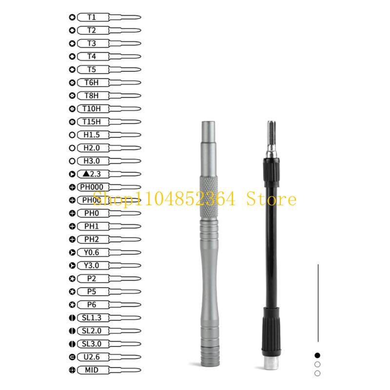 652F Durability 30 in 1 Screwd - огляд і ціна Electronics Repair Gadgets