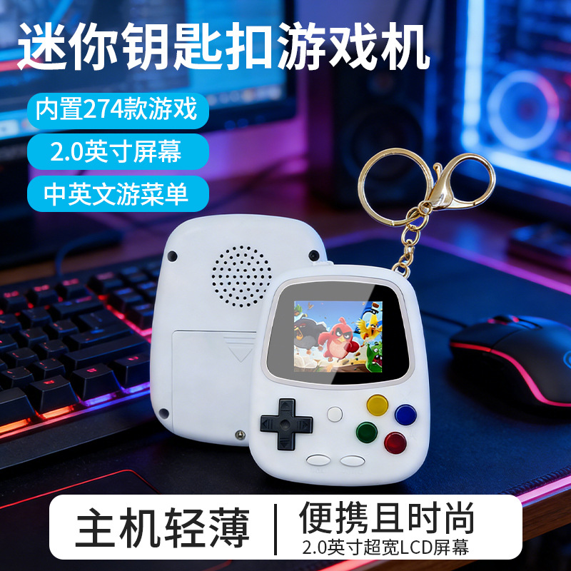 2026 H3 Mini Handheld Game Con - огляд і ціна Handheld Game Console