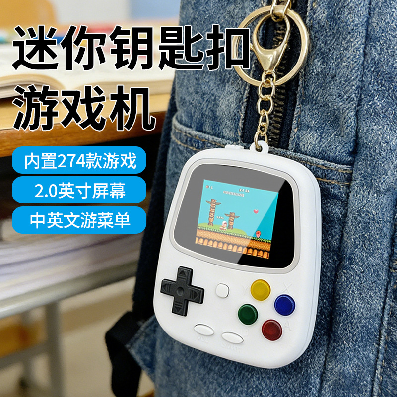 H3 Mini Handheld Game Console  - огляд і ціна Handheld Game Console