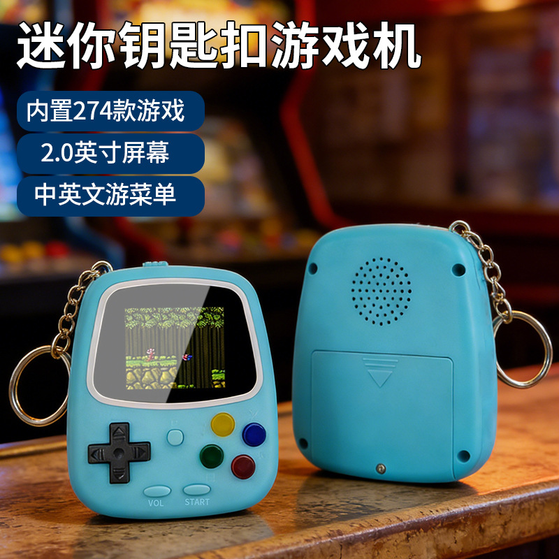 H3 Mini Handheld Game Console  - огляд і ціна Handheld Game Console