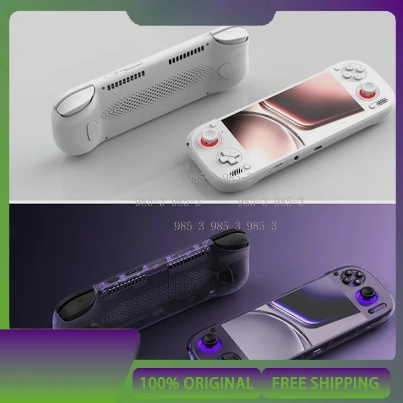 Handheld Game Players Qualcomm - огляд і ціна Handheld Game Console