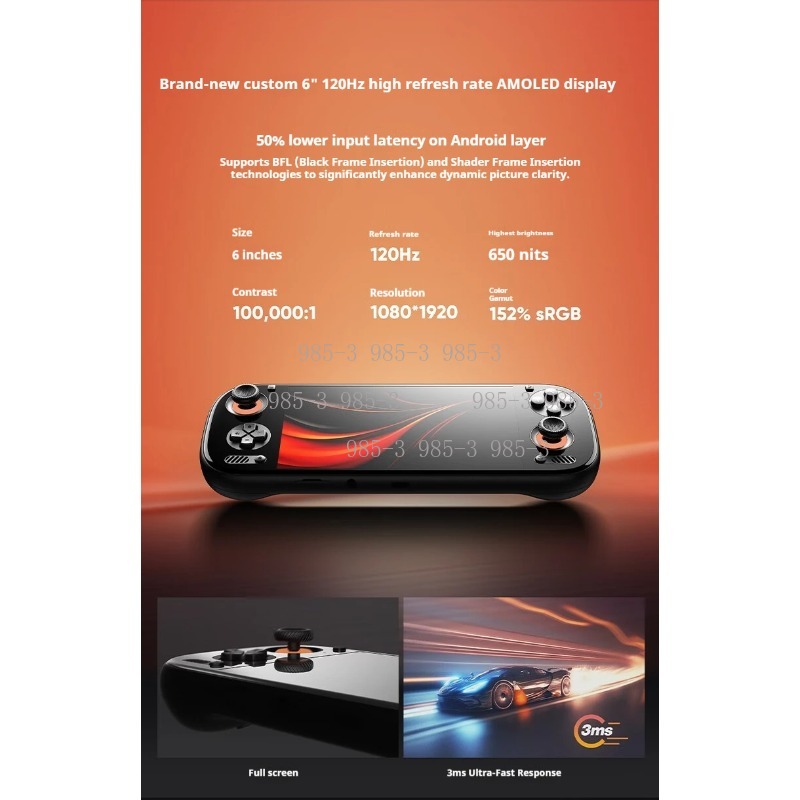 Handheld Game Players Qualcomm - огляд і ціна Handheld Game Console