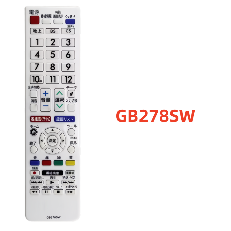 Applicable to Sharp TV GB278SW - огляд і ціна Japanese Electronics Gadgets