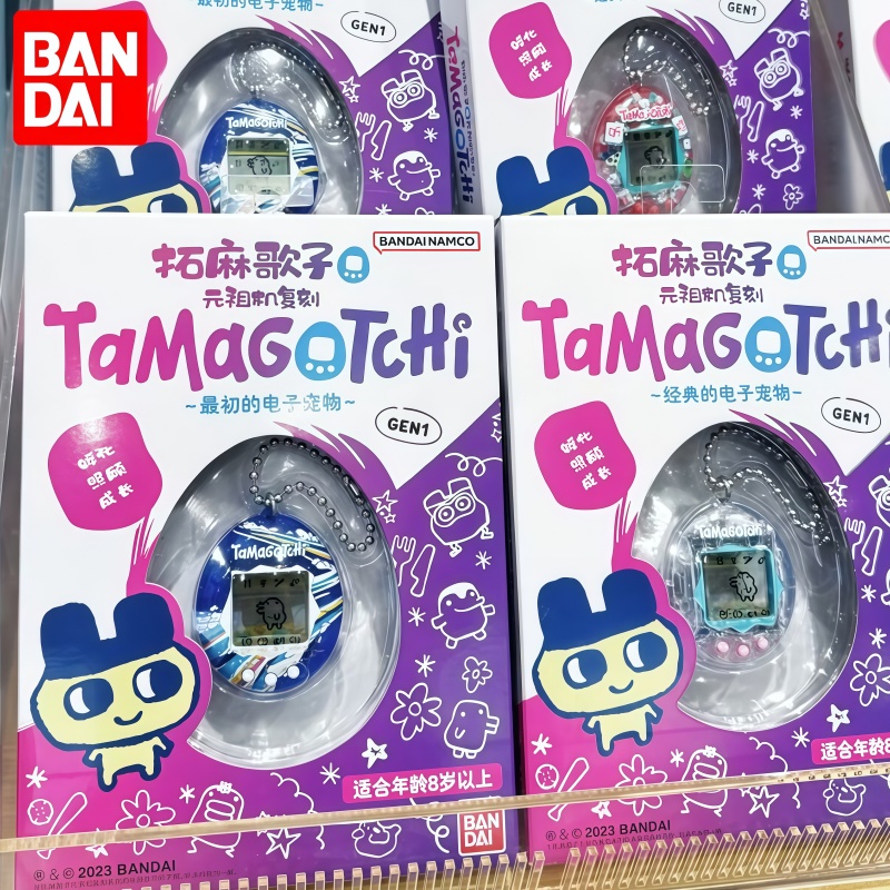 In Stock Bandai Genuine Tamago - огляд і ціна Handheld Game Console