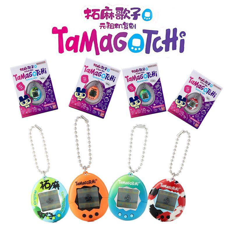 In Stock Bandai Genuine Tamago - огляд і ціна Handheld Game Console